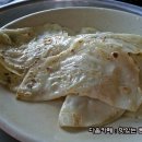 미성당납작만두 이미지