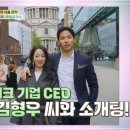 구제언니 이미지