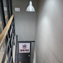 석남축산 네이버블로그
