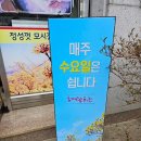 혜림회관 이미지