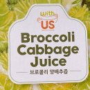 위더스푸드 이미지