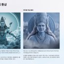 BPM IV 이미지