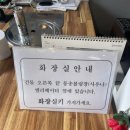 동송볼링장 이미지