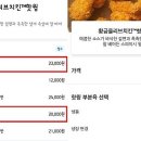 대신냉동 이미지