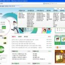 vms.or.kr 자원봉사활동 실적등록하세요~ 이미지