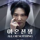 픽펄스