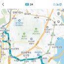 부산역에서 이기대 해안산책길 가는 대중교통 이미지