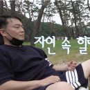 힐링카페 이미지