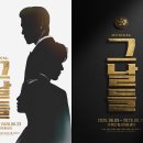 ㈜예스투어 이미지