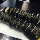 공가네김밥 이미지