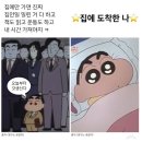 티엠아이 이미지