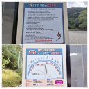 도새울마을 이미지