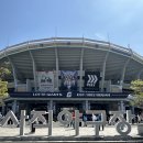 롯데 자이언츠 홈구장 부산 사직 야구장 중앙 탁자석 33블럭 3열 시야뷰 후기