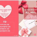 라임여성의원 네이버블로그