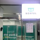 역삼2-114 이미지