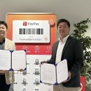 아이지에이(IGA) 이미지