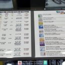 1080안경원 이미지