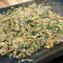 행복한화원 - 성남시 중원구 희망로 3 | 행복한화원