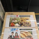 꽃피우는 기와보쌈 일산 대화동 맛집 방문 간단후기