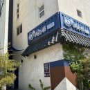 동탄순환대로3길L 이미지