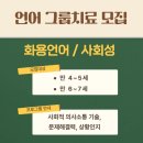 상무이비인후과의원 이미지