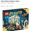 레고 PC방 이미지