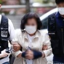 이일종합법률사무소 이미지