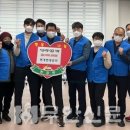 황토사랑영농조합법인 이미지