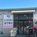 아동복특가쇼핑 : 313팩토리 아동복 시흥점 겨울시즌...40% 할인 행사로 겨울 옷 저렴하게 득템한 후기