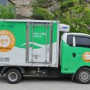 태백푸드뱅크 이미지