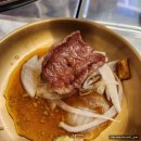 소통하는날 | 삼성 라이온즈 선수들도 찾는 수성구 고기집 소통하는 날