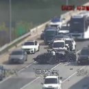 음성소방서(감곡119안전센터) 세계일보