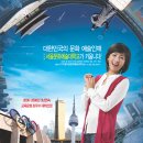 디지털서울문화예술대학교 이미지