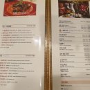 전가복&서태후 이미지