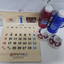 토담다방 이미지