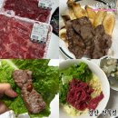 태창사 | 경산정육점 갈비살과 육회로 든든한 한 끼 태창축산