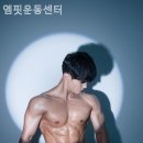 엠핏 운동센터 이미지