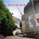 안곡로79번길 이미지