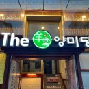 강남-223 이미지
