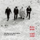 성진출판사
