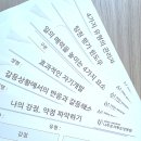 의료법인 세화의료재단 이미지