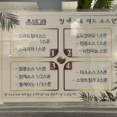 신중동역 부천 중동 맛집 봄담아 중동점 고퀄리티 1인 샤브샤브