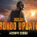 맨인서울닷컴 이미지