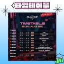 킹맥 네이버블로그