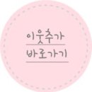 네일두 이미지