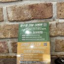 샤브랑월남쌈 | [서울 구로구 고척동 맛집] 샤브샤브랑 월남쌈 맛집 가성비혜자 ‘샤브향 구로점’ 후기,주차