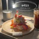 강남 크리스마스 이색 카페 무게로 파는 그램 케이크 식스센스 출연 트리오드