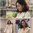 헤어파티 이미지