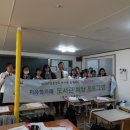 태안군립중앙도서관 이미지