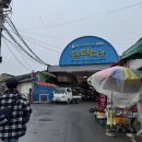 무학천변길 네이버블로그